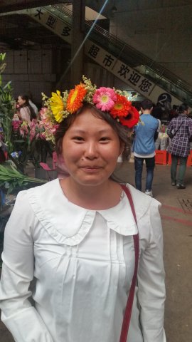 2017雲彩之旅