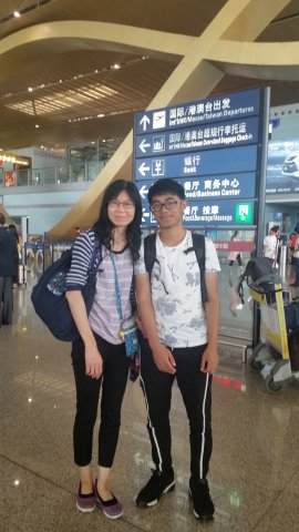2017雲彩之旅
