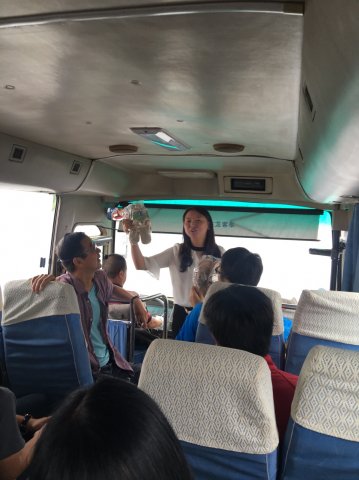2017雲彩之旅
