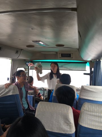 2017雲彩之旅