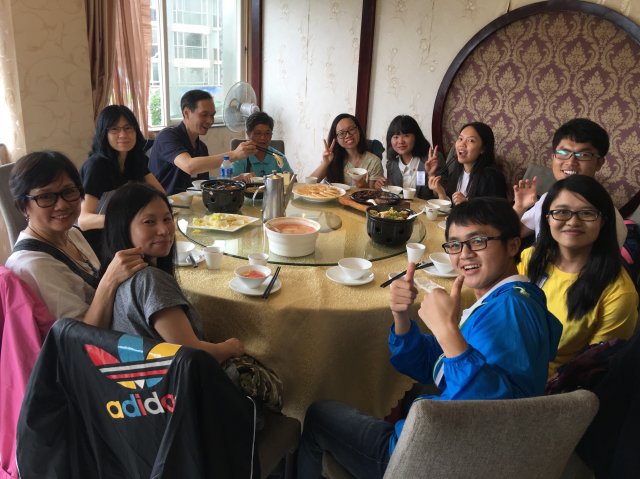 2017雲彩之旅