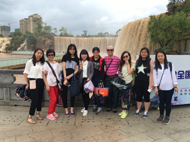 2017雲彩之旅