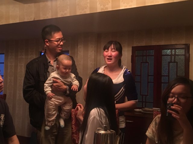 2017雲彩之旅