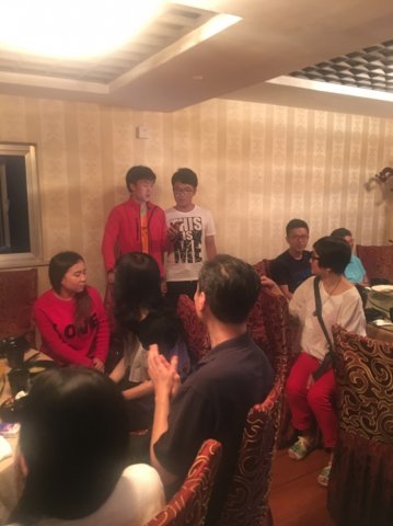 2017雲彩之旅