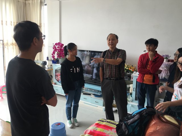 2017雲彩之旅