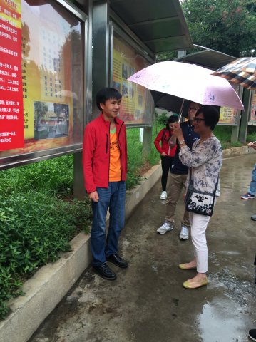 2017雲彩之旅