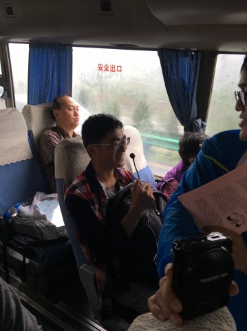 2017雲彩之旅