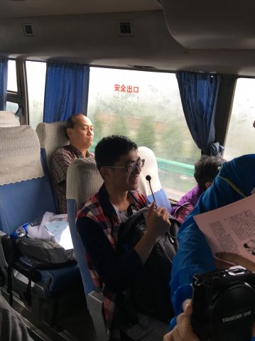 2017雲彩之旅