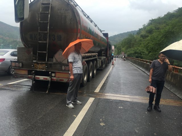2017雲彩之旅