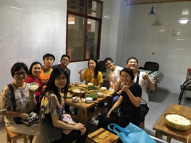 2017雲彩之旅