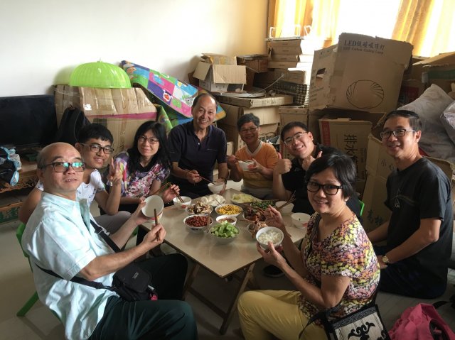 2017雲彩之旅