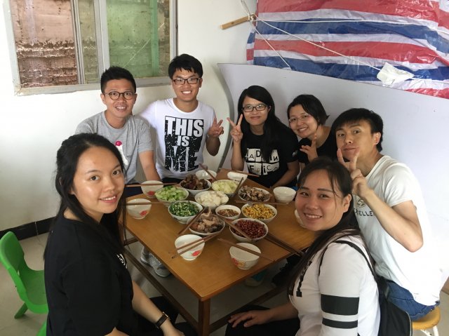 2017雲彩之旅
