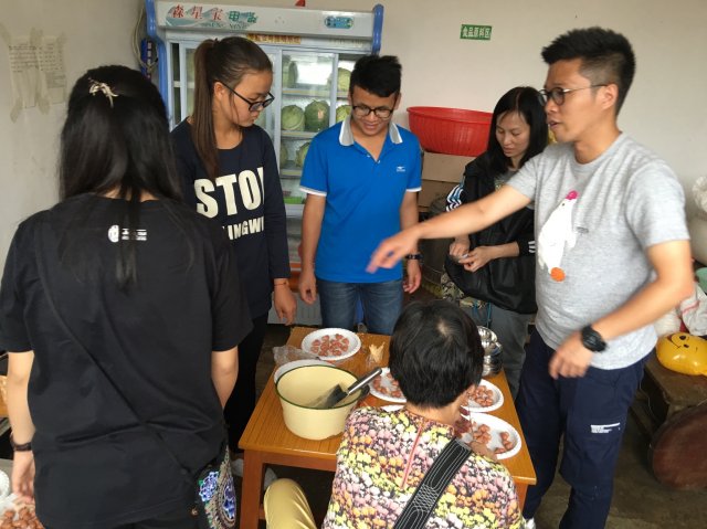 2017雲彩之旅