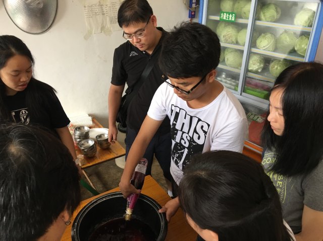 2017雲彩之旅