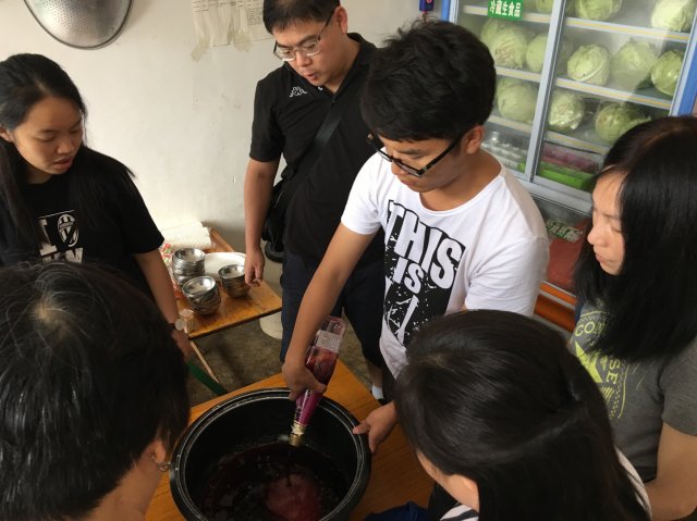 2017雲彩之旅