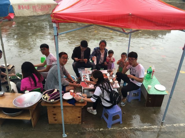 2017雲彩之旅