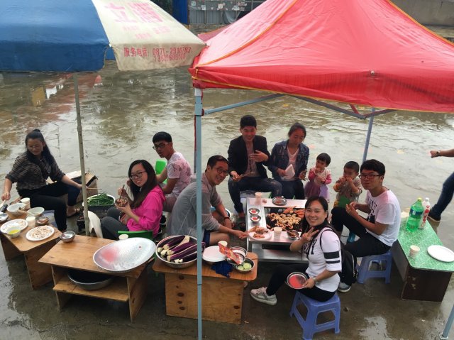 2017雲彩之旅