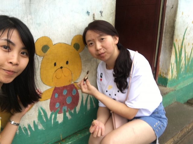 2017雲彩之旅