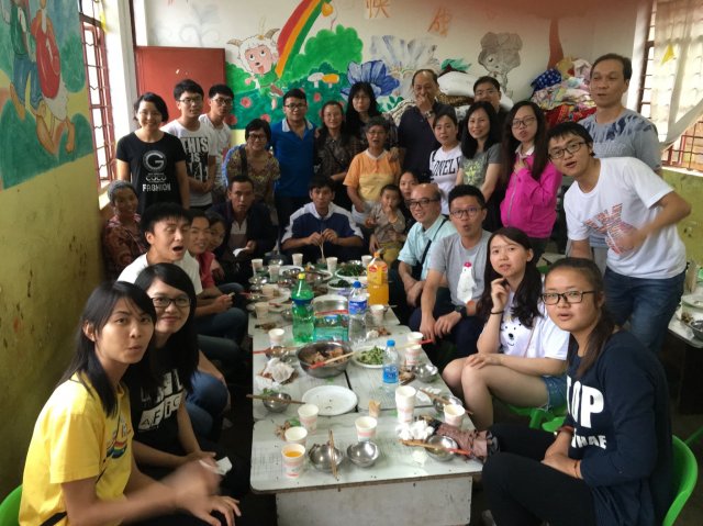 2017雲彩之旅
