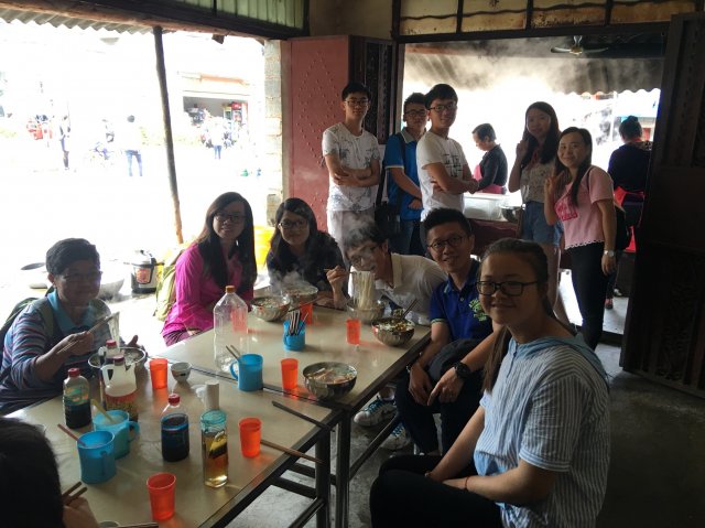 2017雲彩之旅