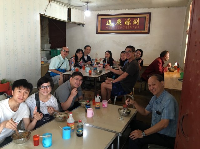 2017雲彩之旅