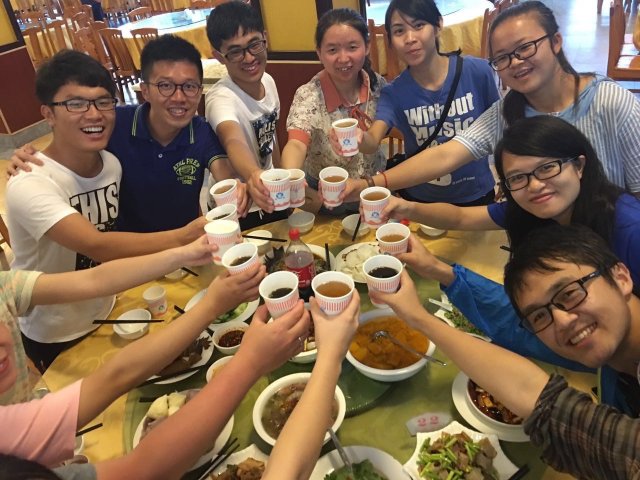 2017雲彩之旅