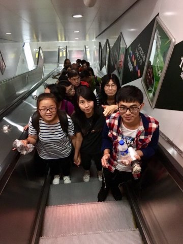 2017雲彩之旅