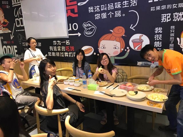 2017雲彩之旅
