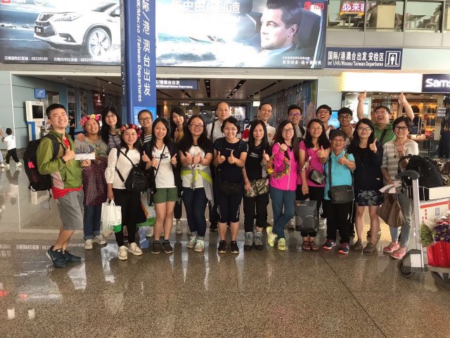 2017雲彩之旅