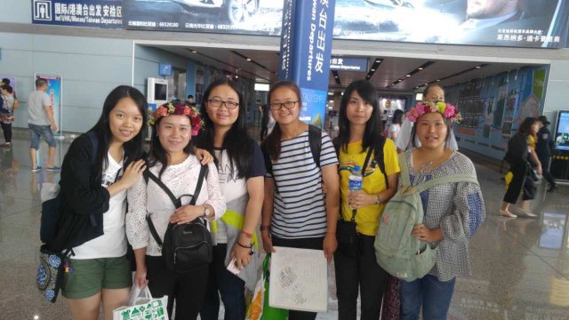 2017雲彩之旅