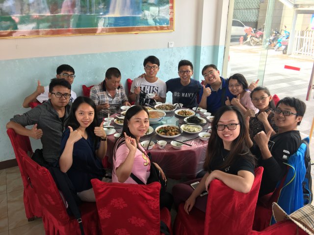 2017雲彩之旅