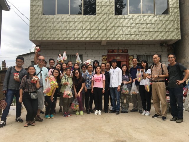 2017雲彩之旅
