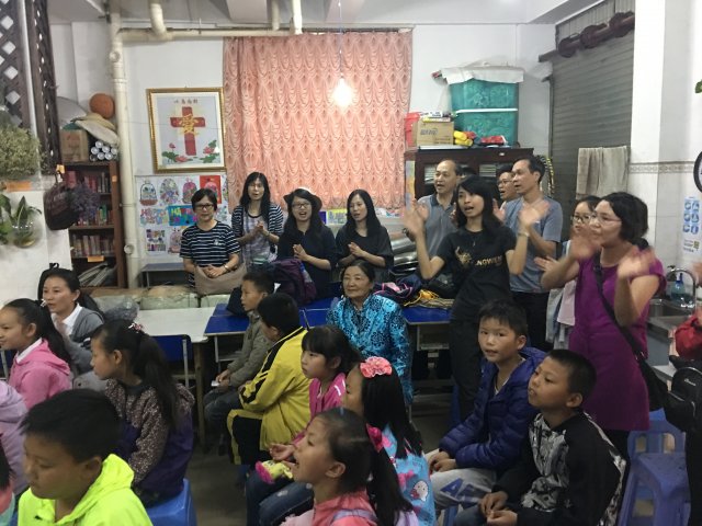 2017雲彩之旅