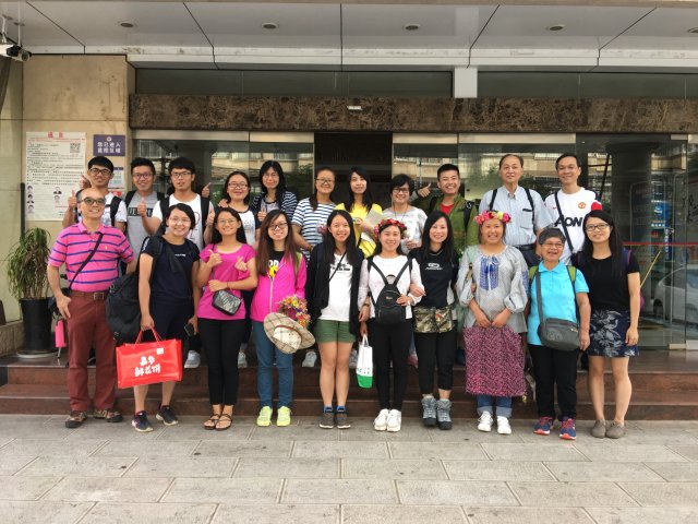 2017雲彩之旅