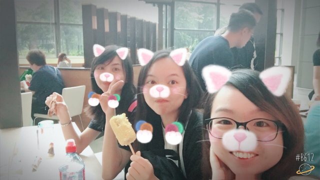 2017雲彩之旅