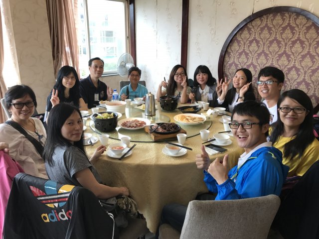 2017雲彩之旅