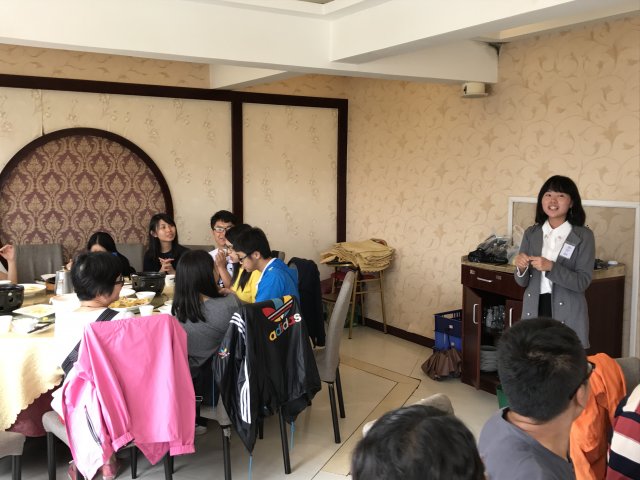 2017雲彩之旅