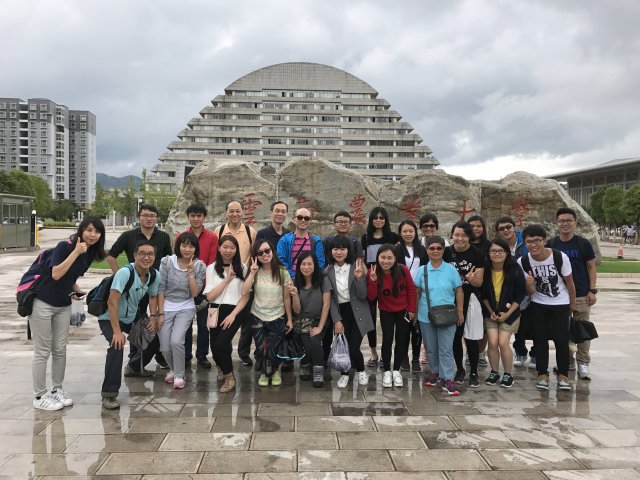 2017雲彩之旅