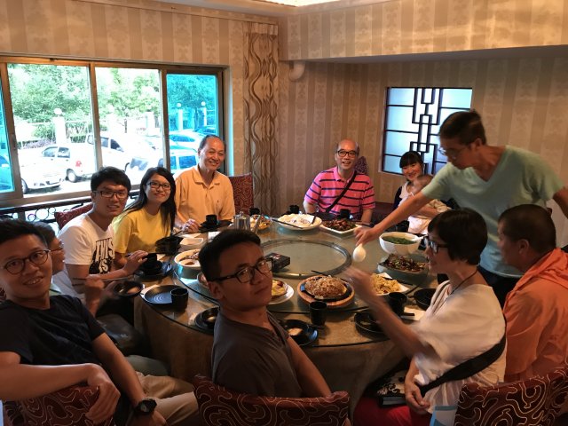 2017雲彩之旅