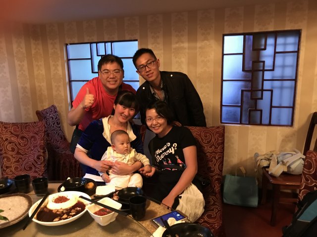 2017雲彩之旅