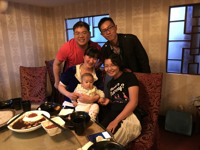 2017雲彩之旅