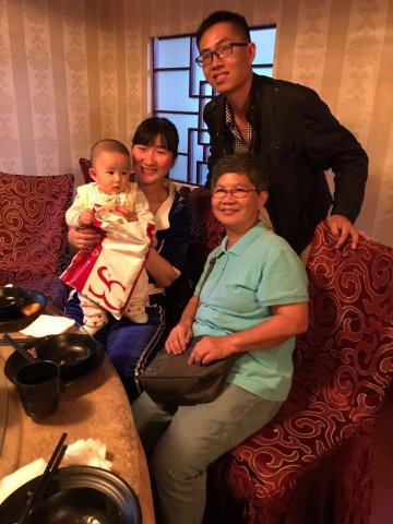 2017雲彩之旅