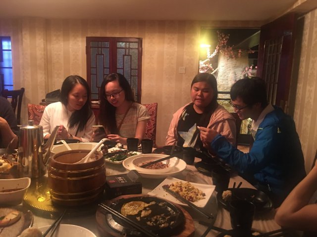 2017雲彩之旅