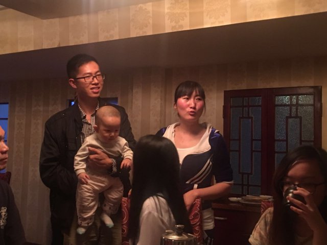 2017雲彩之旅