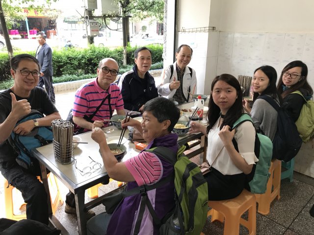 2017雲彩之旅