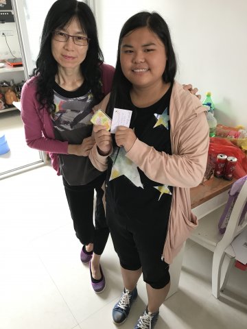 2017雲彩之旅