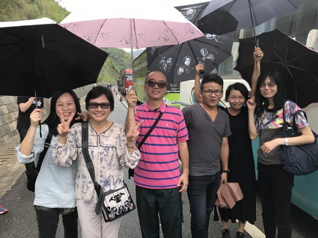 2017雲彩之旅