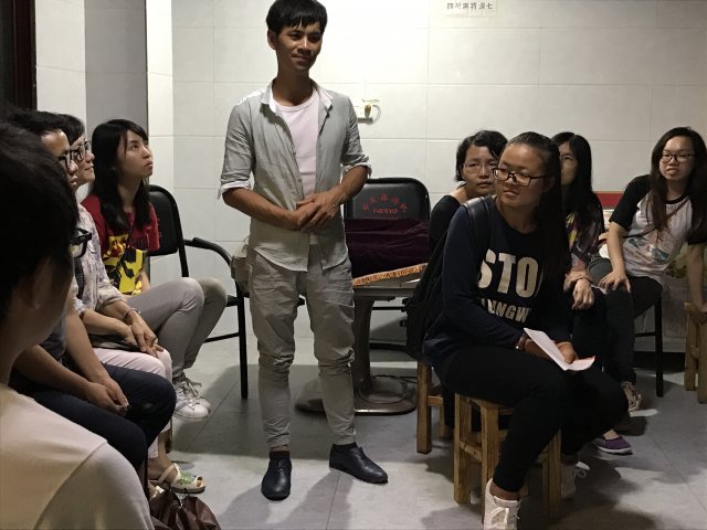 2017雲彩之旅