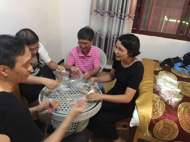 2017雲彩之旅