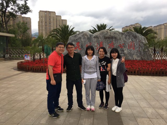 2017雲彩之旅
